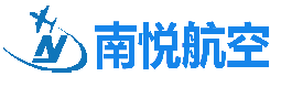 陕西南悦航空分销平台